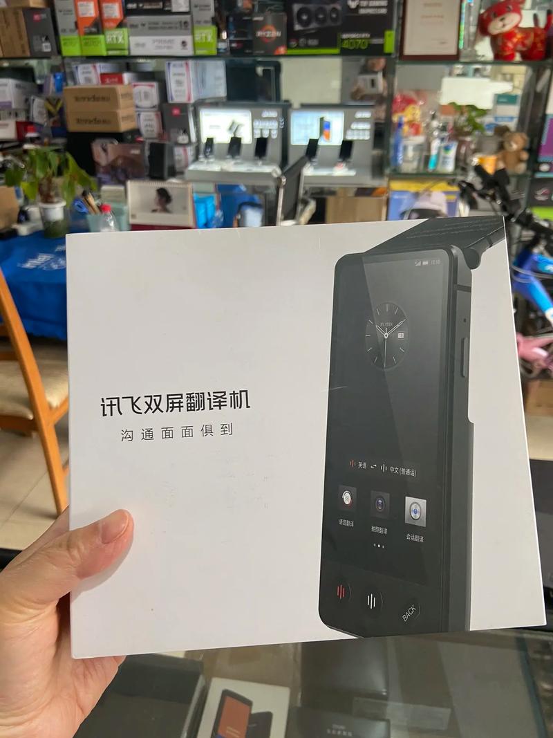 南通科大讯飞产品租赁.本店提供科大讯飞录音笔,翻译机租赁,有