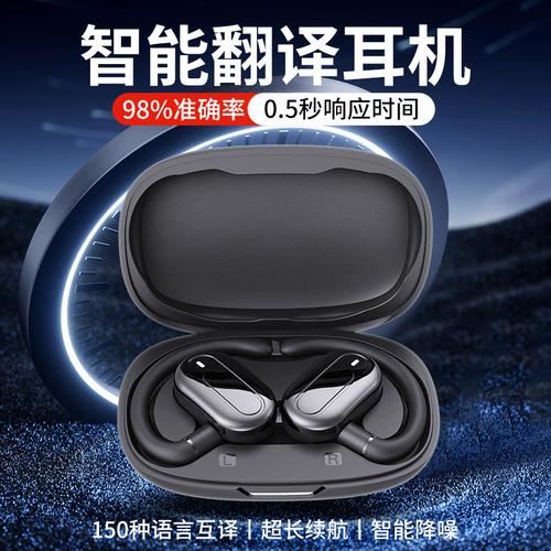 土耳其翻译服务全指南 厂家、品牌、图片与热帖解析