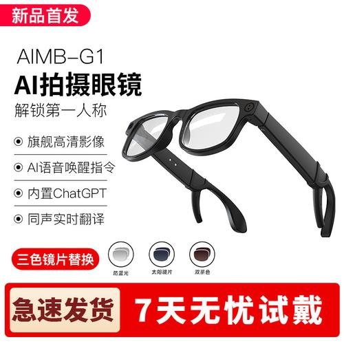 上海商务翻译服务全指南 厂家、品牌、图片与热帖解析